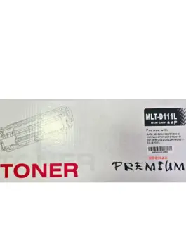 КАСЕТА ЗА SAMSUNG Xpress M2020/M2022/M2022W/M2070/M2070W - MLT-D111L (MLTD111L) - SU799A - Black - PN ST-MLT-D111L -