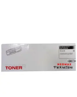 КАСЕТА ЗА SAMSUNG Xpress M2020/M2022/M2022W/M2070/M2070W - MLT-D111S (MLTD111S) / SU810A - Black - PN ST-MLT-D111S -