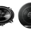 Pioneer TS-G1320F car speaker