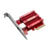 Asus XG-C100C Network адаптер PCI-E 10Gb