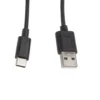 Lanberg кабел USB-C -> USB-A M/M 1M 2.0 черен