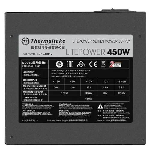 Thermaltake Litepower II черен 450W