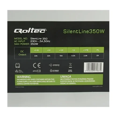 Qoltec ATX захранващ блок SilentLine 350W