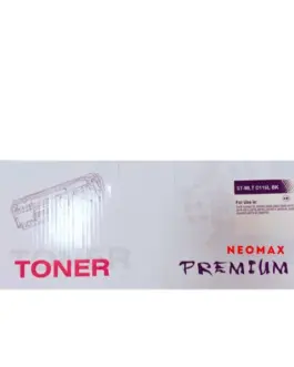 КАСЕТА ЗА SAMSUNG M2625/2825/M2675/2875 - MLT-D116L (MLTD116L) - Black - WITH CHIP / С ЧИП - PN ST-MLTD116L -