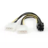 Gembird CC-PSU-6 internal power адаптер кабел for PCI express