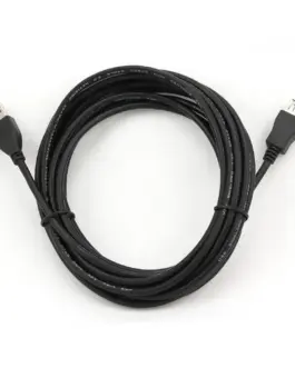 Alternative view of Gembird CCP-USB2-AMAF-15C USB 2.0 A-plug A-socket 15ft кабел