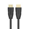 TB кабел HDMI v2.0 15 m gilded