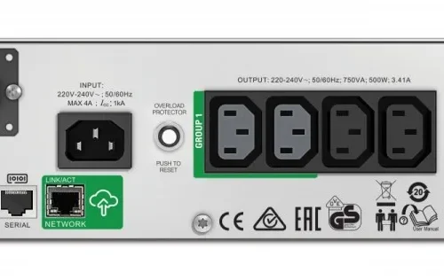 APC SMT750RMI2UC SmartUPS