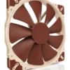 Вентилатор Noctua NF-A20 PWM 200x200x30mm