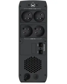 Alternative view of PowerWalker UPS Line-In CSW 1500VA 4xFR OUT RJ11/RJ45 IN/OUT US