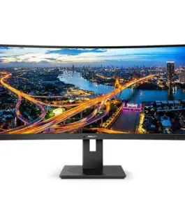 Philips Monitor 346B1C 34 inch VA Curved HDMIx2 DPx2 USB-C