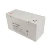 Armac UPS BL/12V/120A Battery