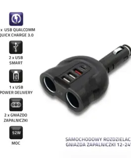 Alternative view of Qoltec зарядно за кола52W,2xUSB,USB QC,USB-C PD,2xcig.socke