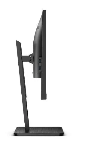 AOC Monitor 27P2Q 27 inch IPS DVI HDMI DP USB Pivot