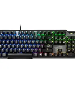 MSI MSI Vigor GK50 Elite Box бял