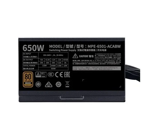 Cooler Master захранващ блок MWE Bronze V2 650W 80+ Bronze