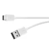 Belkin USB-A to USB-C кабел 3m бял