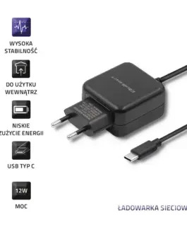 Qoltec зарядно 5V