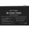Armac Bettery 12v agm 12v 7ah universal B/12V/7AH