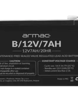 Armac Bettery 12v agm 12v 7ah universal B/12V/7AH