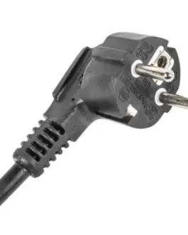 Alternative view of Lanberg Surge protector Rack PDU 1U 4x PL + 4x C13 2m 16A черен