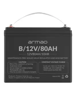 Armac Battery 12v agm 12v 80ah universal B/12V/80AH