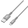 TB USB C кабел 1m сив