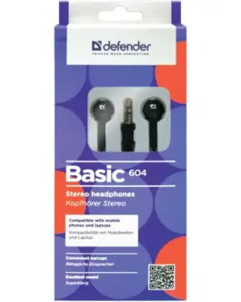 Alternative view of Defender EARPHONES BASIC 604 черен