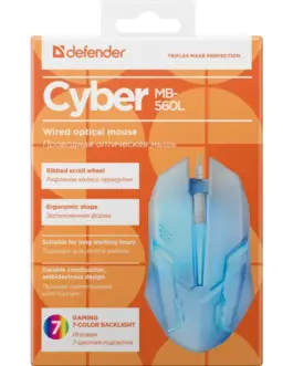 Alternative view of Defender OPTICAL мишка CYBER MB560L бял