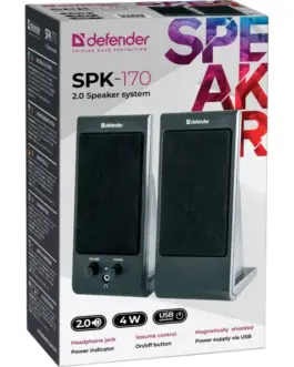 Alternative view of Defender SPEAKERS SPK-170