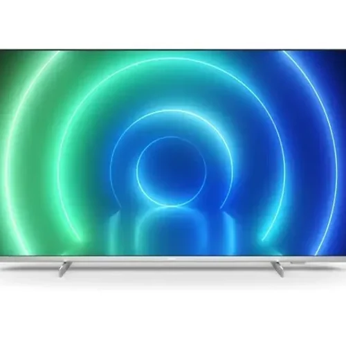 Alternative view of Philips TV 50 inch LED 50PUS7556/12 SMART