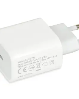 Alternative view of iBOX зарядно C-37 Lighting