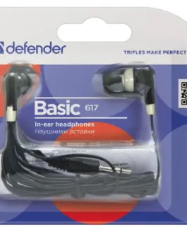 Alternative view of Defender Wiчервен earphones BASIC 617 черен