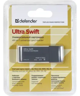 Alternative view of Defender памет card reader ULTRA SWIFT USB2.0