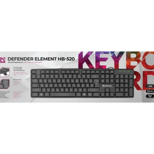 Alternative view of Defender Keyboard Element HB-520