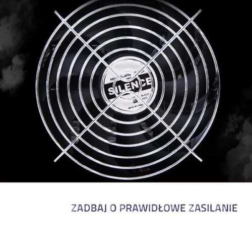 Qoltec захранващ блок ATX SilentLine 425W