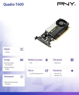 PNY видео карта Quadro T400 4GB DDR6 VCNT400-4GB-PB