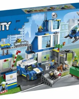 LEGO City 60316 Police station
