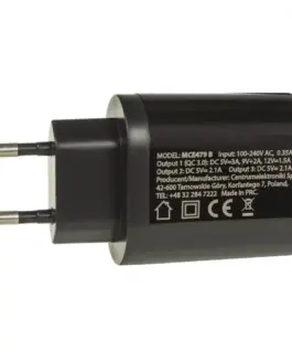 Maclean Universal 3xUSB бързо зарядно Maclean MCE479B