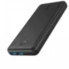 Anker външна батерия PowerCore Mag Go 5 000 mAh бял