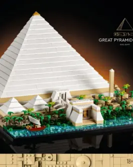 Alternative view of LEGO Blocks Architecture 21058 The Pyramid of Cheops