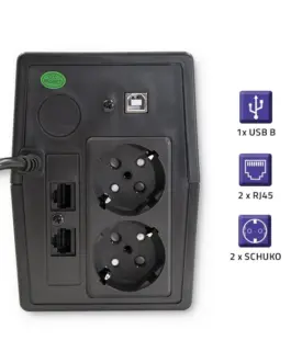 Alternative view of Qoltec Uninterruptible захранващ блок, 450VA, 240W
