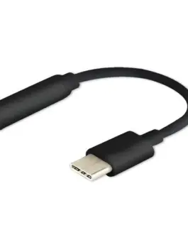 Savio адаптер AK-35B USB/Jack