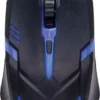 Rebeltec Optical мишка for gamers NEON 18m