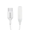 Savio адаптер AK-52 USB-C - Mini Jack 35 mm Samsung