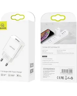 Alternative view of USAMS зарядно T18 1xUSB 2,1A Only Head