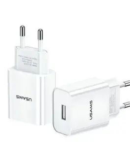 USAMS зарядно T18 1xUSB 2,1A Only Head