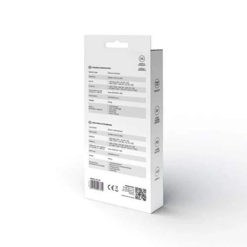 Savio външна батерия 20000 mAh BA-05 SAVIO