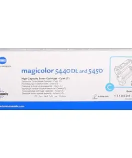 КАСЕТА ЗА MINOLTA Page Pro 8/8L/8E/1100/1200 Series - Black - PN 1710399-002 / 4152303