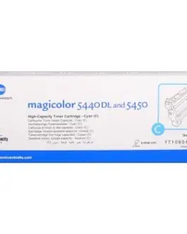 КАСЕТА ЗА MINOLTA Page Pro 8/8L/8E/1100/1200 Series - Black - PN 1710399-002 / 4152303